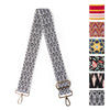 Interchangeable Strap Rosewood Collection - 6 styles